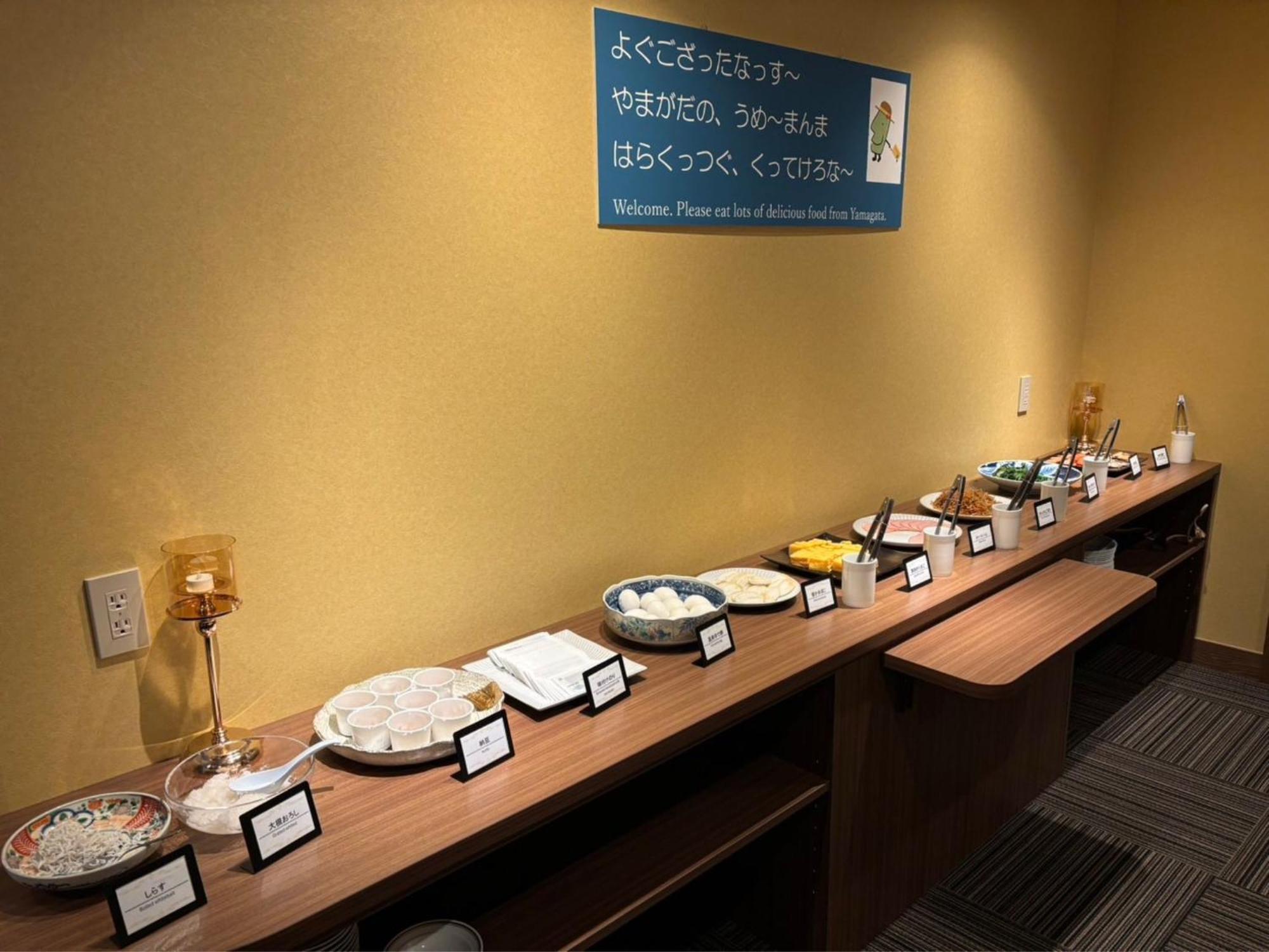 最上高汤七乃汤大平酒店 山形市 外观 照片