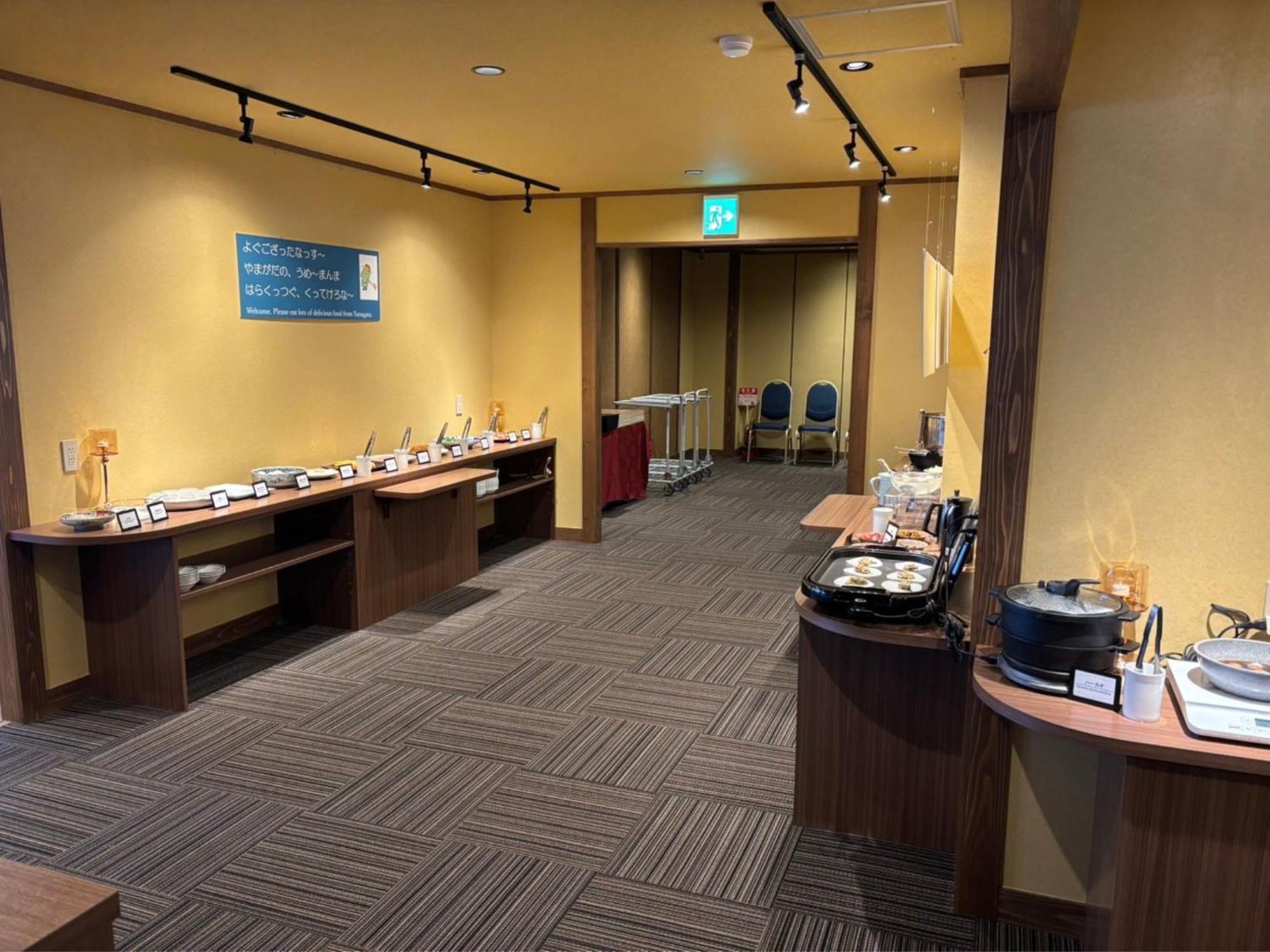 最上高汤七乃汤大平酒店 山形市 外观 照片